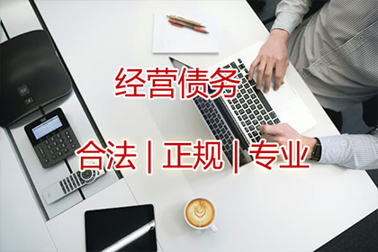 借款合同逾期起诉时效期限